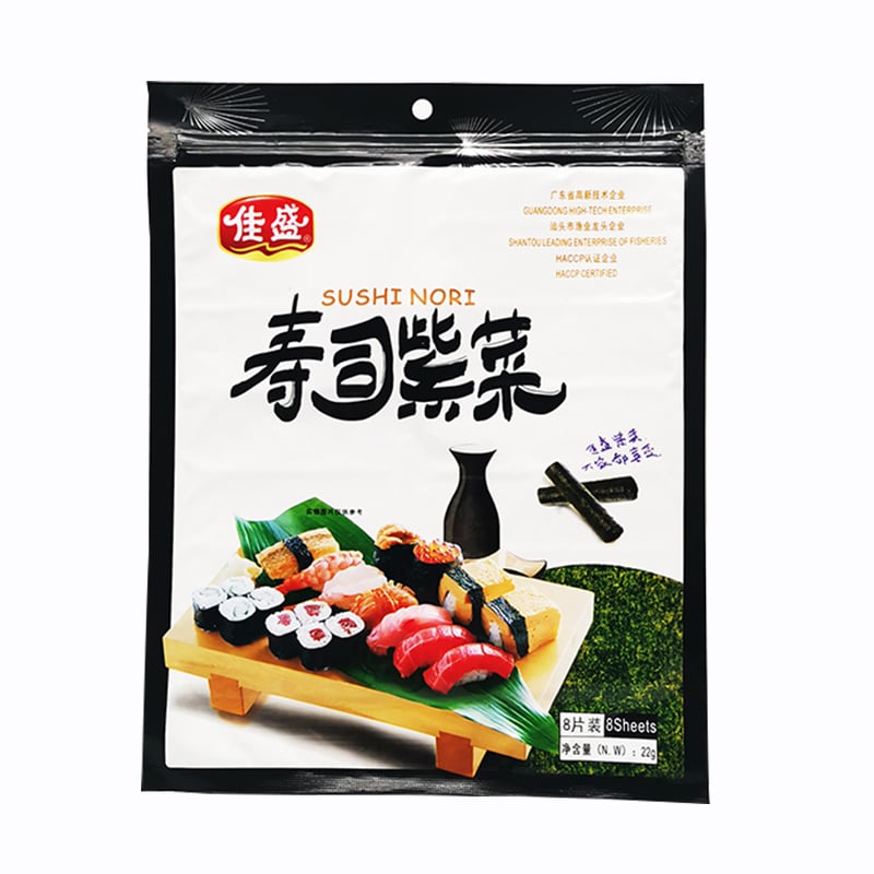 50 Sheets Bulk Sushi Nori — Professional Grade for Restaurants & Catering