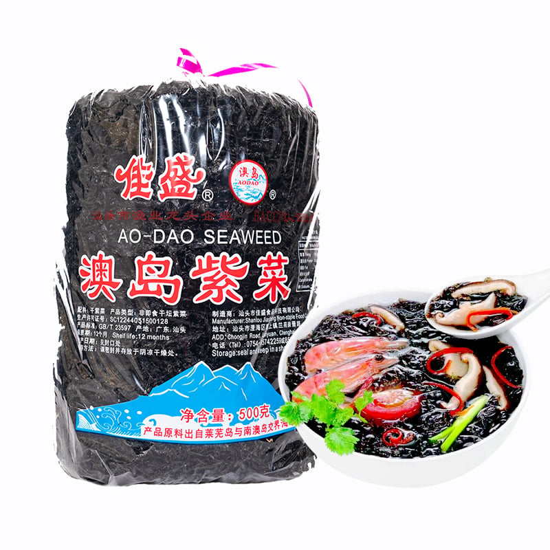 Aodao Seaweed 500g
