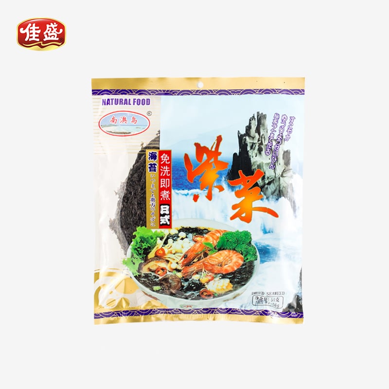 The Culinary Versatility of Seaweed Products