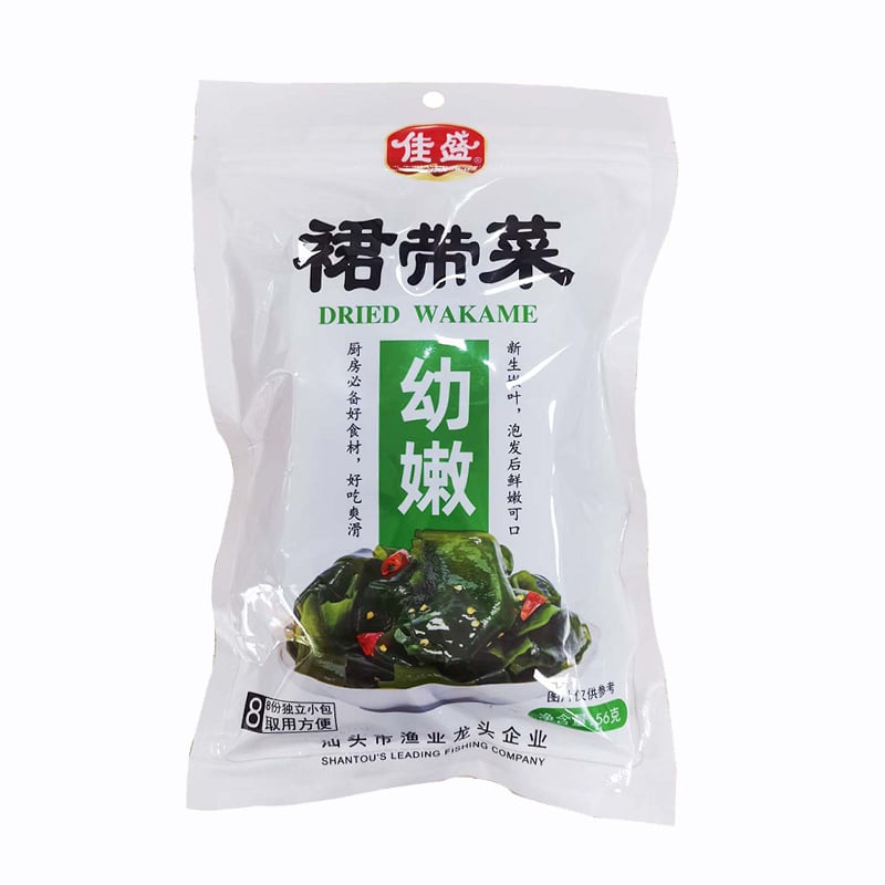 Dried wakame 7g*8