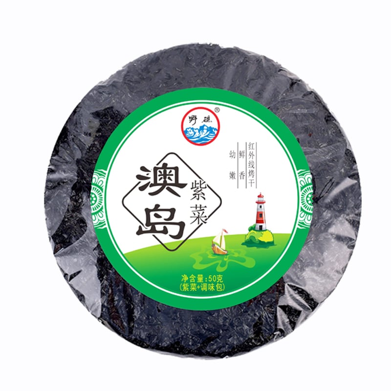  Dried Seaweed 50g