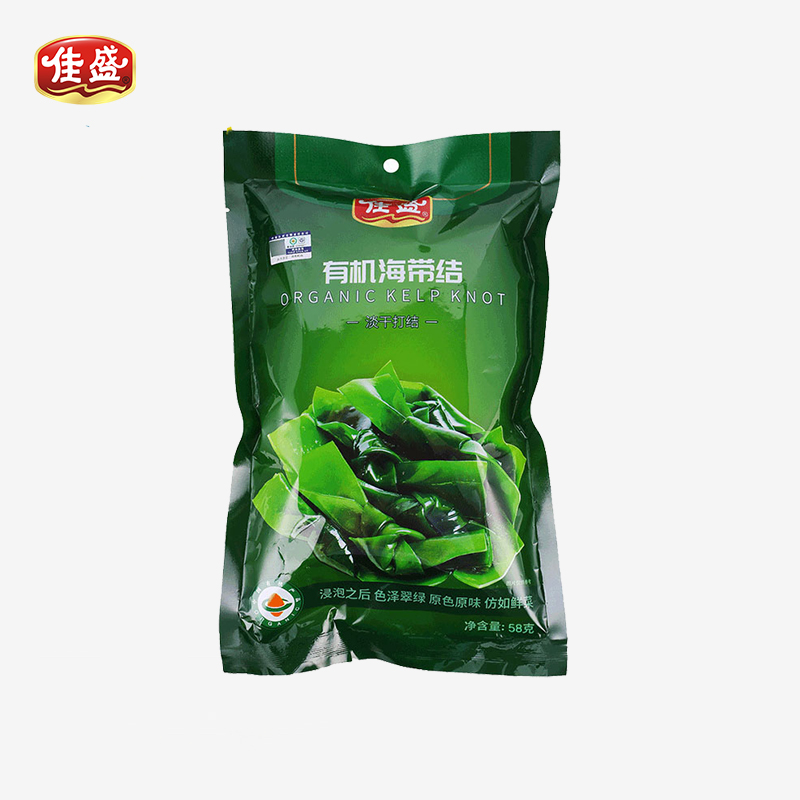 Dry Kelp - Based Dishes: A New Culinary Trend