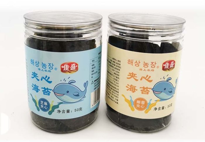 夹心.jpg