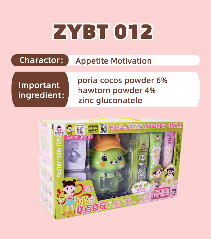 DIY Handmade Edible Pastry with Toys 185g
