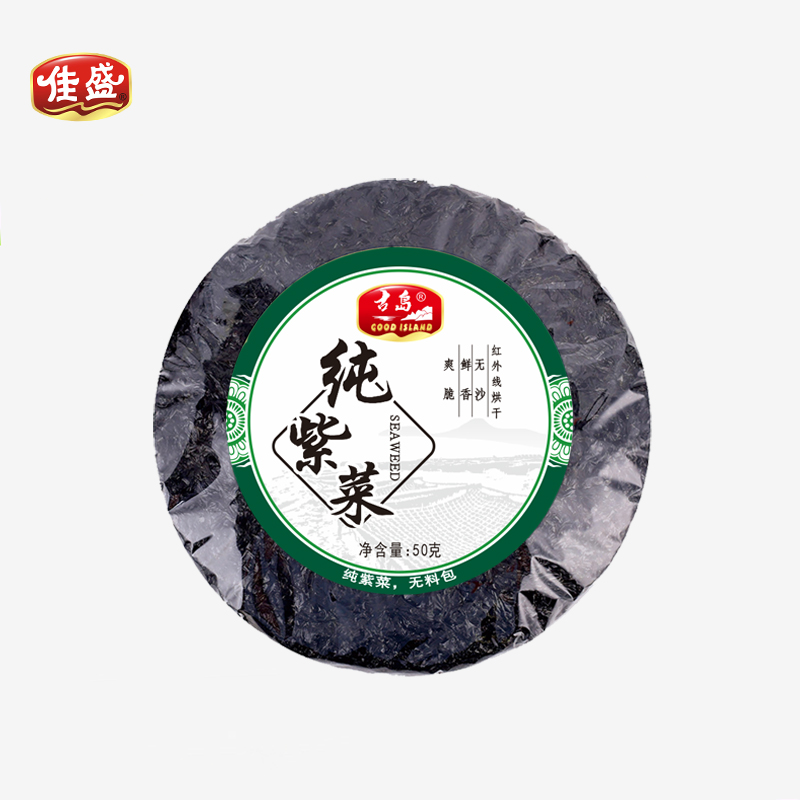 Nutritional Benefits of Dry Kelp