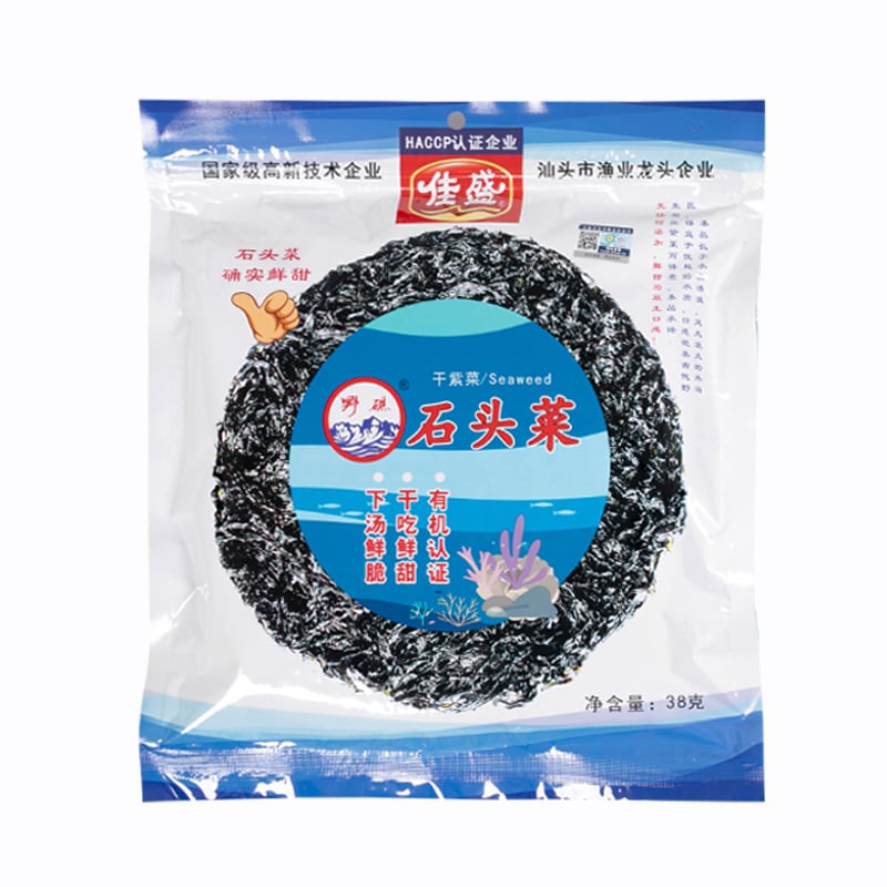 Organic Stone Seaweed 38g