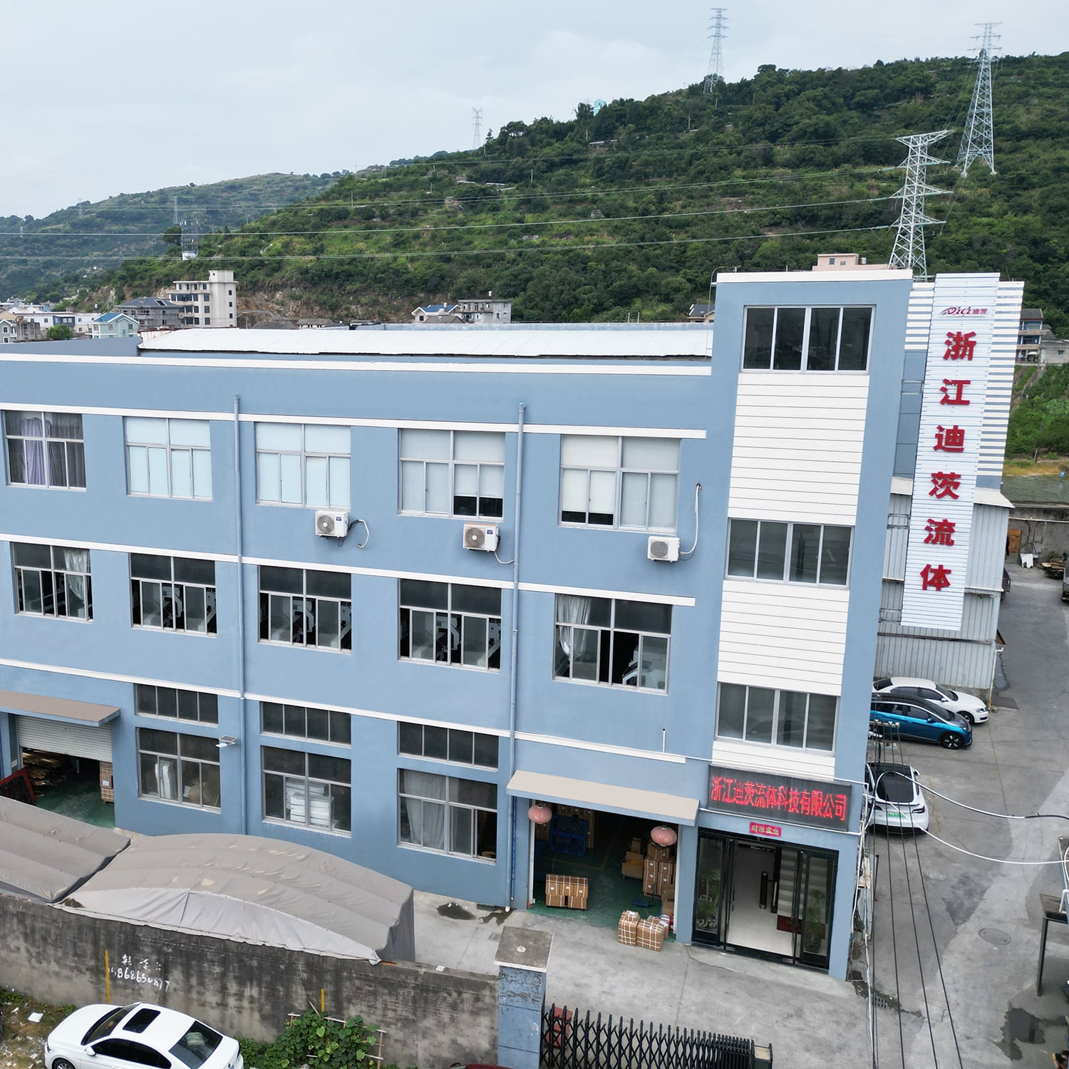 OUR FACTORY