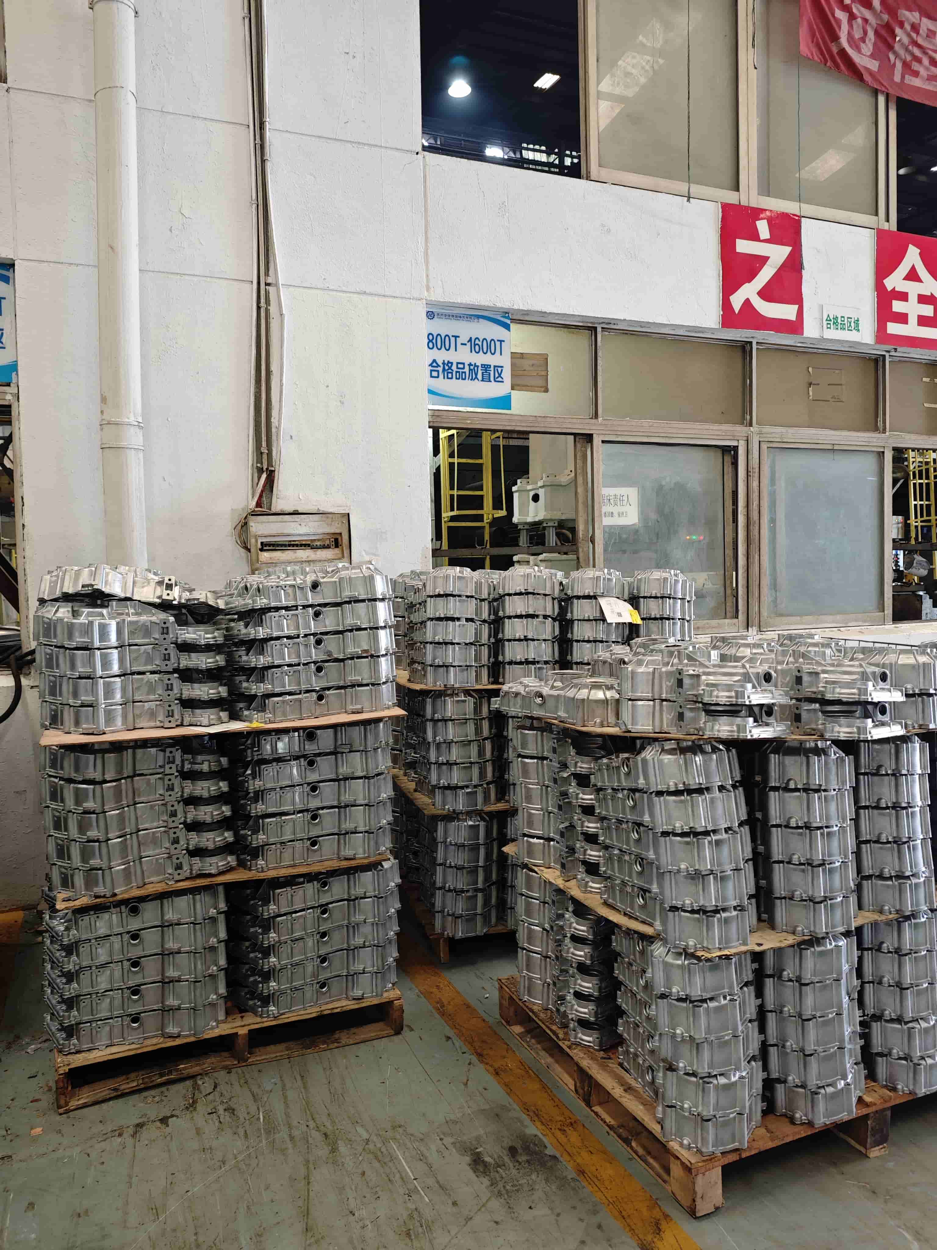 Setiap produk cangkang die-casting aluminium dapat disesuaikan