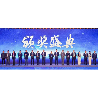 Suzhou Jincheng Precision Die Casting Co., Ltd. deepens diversified cooperation, joins hands with global partners to open a new chapter of high-end manufacturing