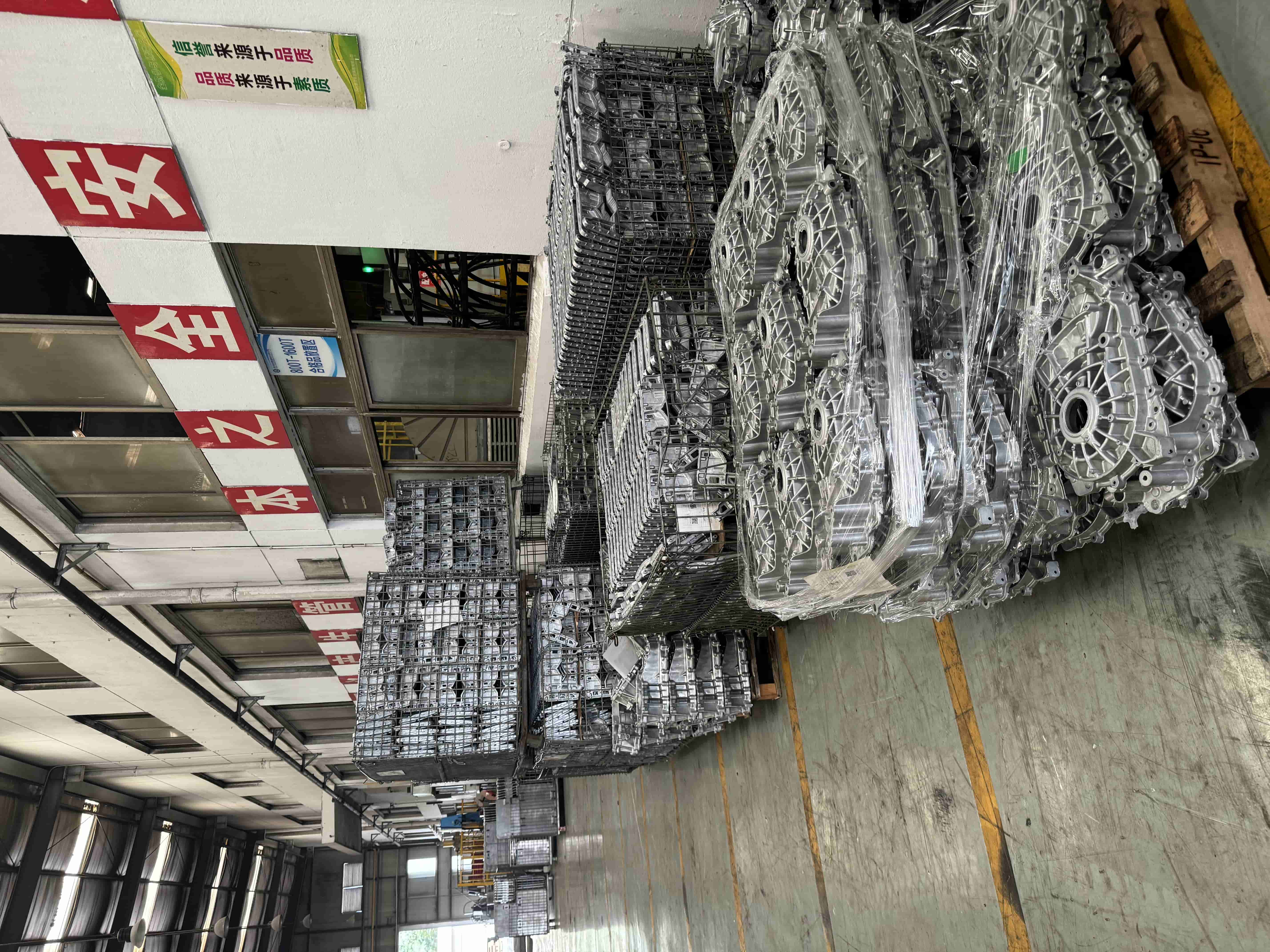 Własne produkty wytwarzane z odlewnictwa z wykorzystaniem stopu aluminium —— rysunki, modelowanie 3D, dostosowywanie form, proces odlewania stopem aluminium, proces obróbki CNC, kompleksowy proces obsługi produkcji