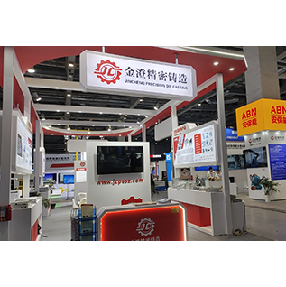 Suzhou Jincheng Precision Casting Co., Ltd. appeared in 2024 SMM Die Casting Industry Summit Forum, leading the industry's high-quality development