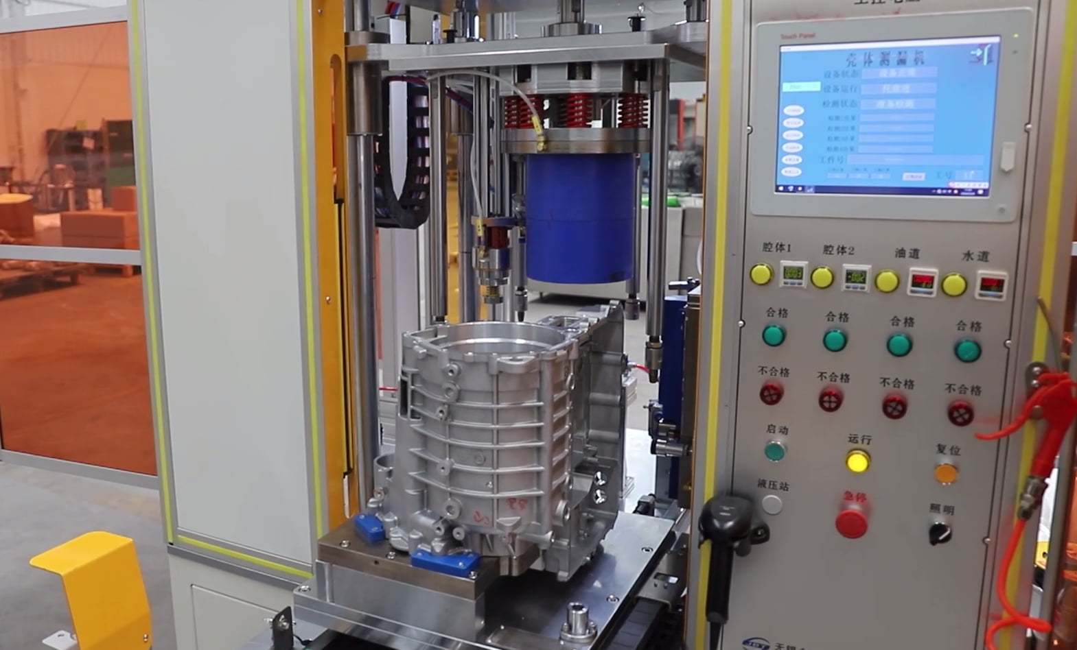 Обработка неметаллических материалов на CNC-станках для производства изделий для электромобилей —— трехкомпонентный корпус кнопки