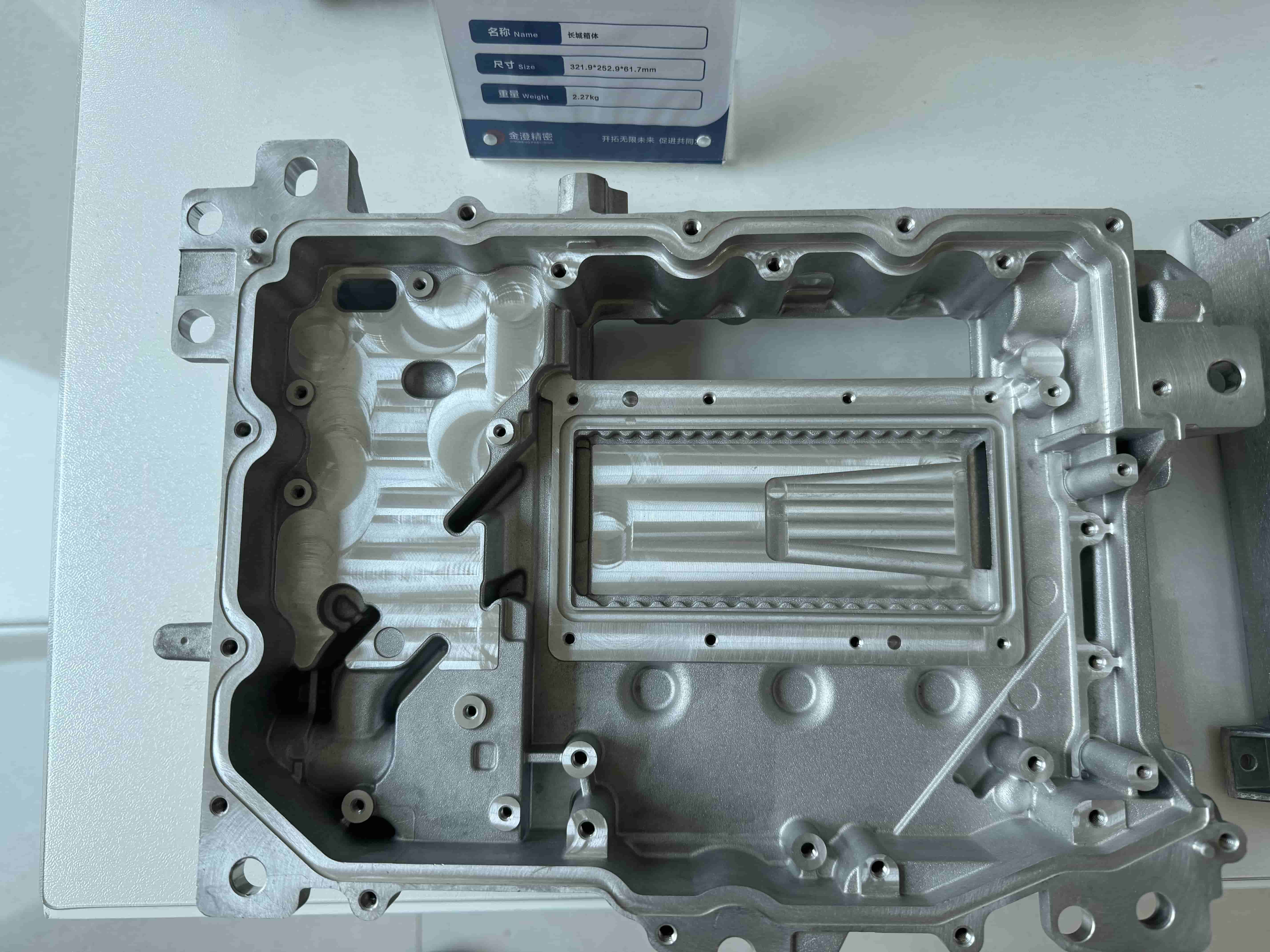 Dostosowywanie produktów z odlewnictwa stopów aluminium — dostosowywanie form do przypadków, proces wtryskowania, proces obróbki CNC