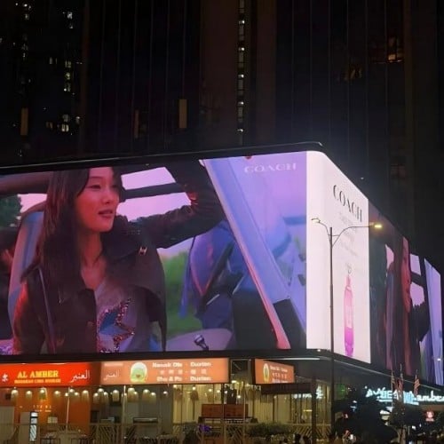 图53_第15页_Outdoor Energy-Saving LED Display.jpg