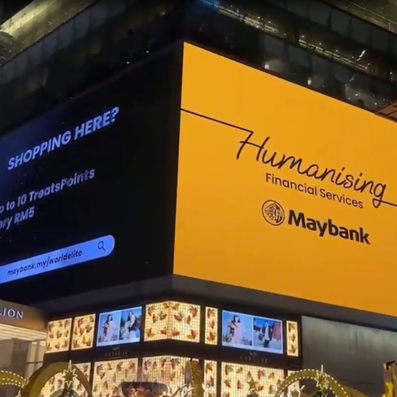 display advertising agency-1.png