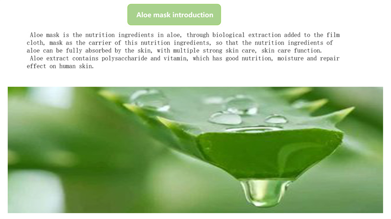 Aloe mask facial mask sheet (2).jpg