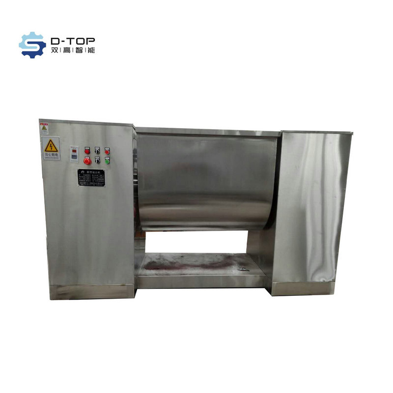 CH Series Mixer