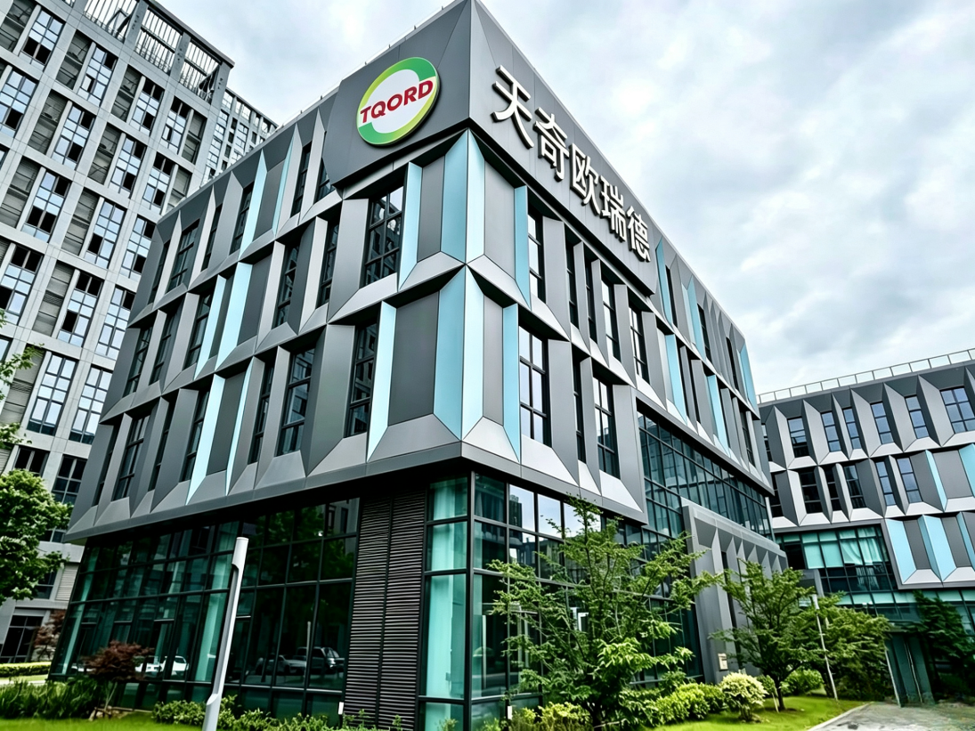 Miracle Oruide (guangzhou) Auto Parts Remanufacturing Co., Ltd.