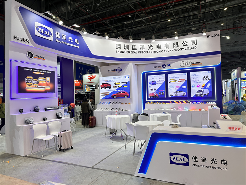 Automechanika-Birmingham-2019-Archive