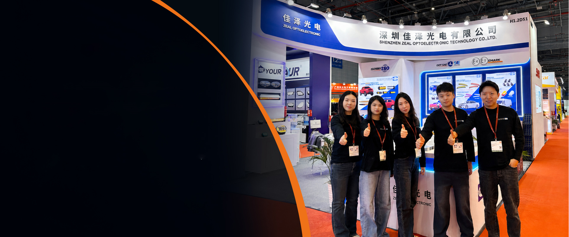 Connecting with Automotive Markets Worldwide