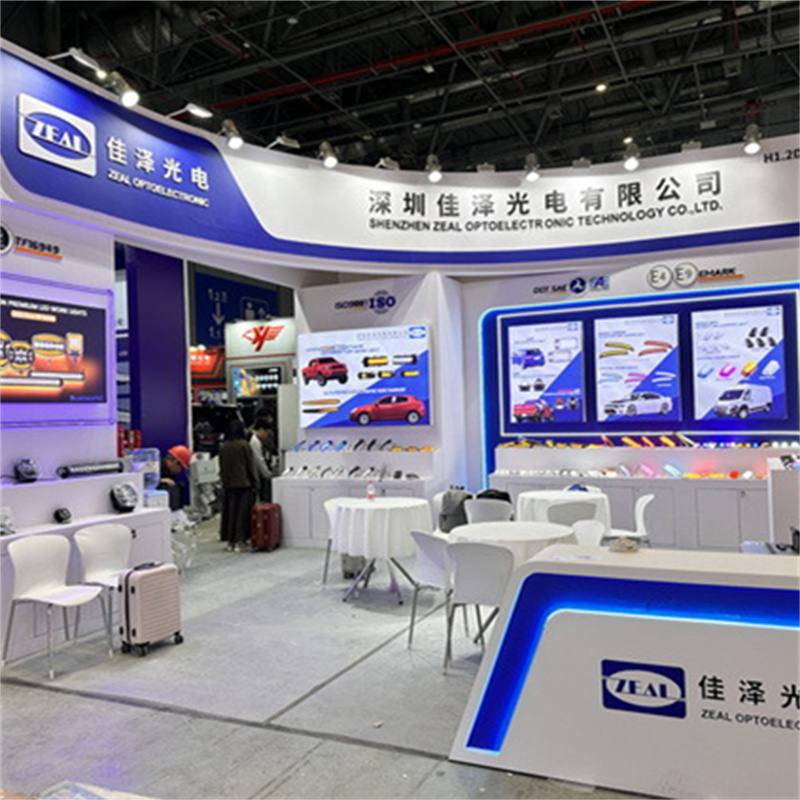 2025 Shanghai Auto Parts Show