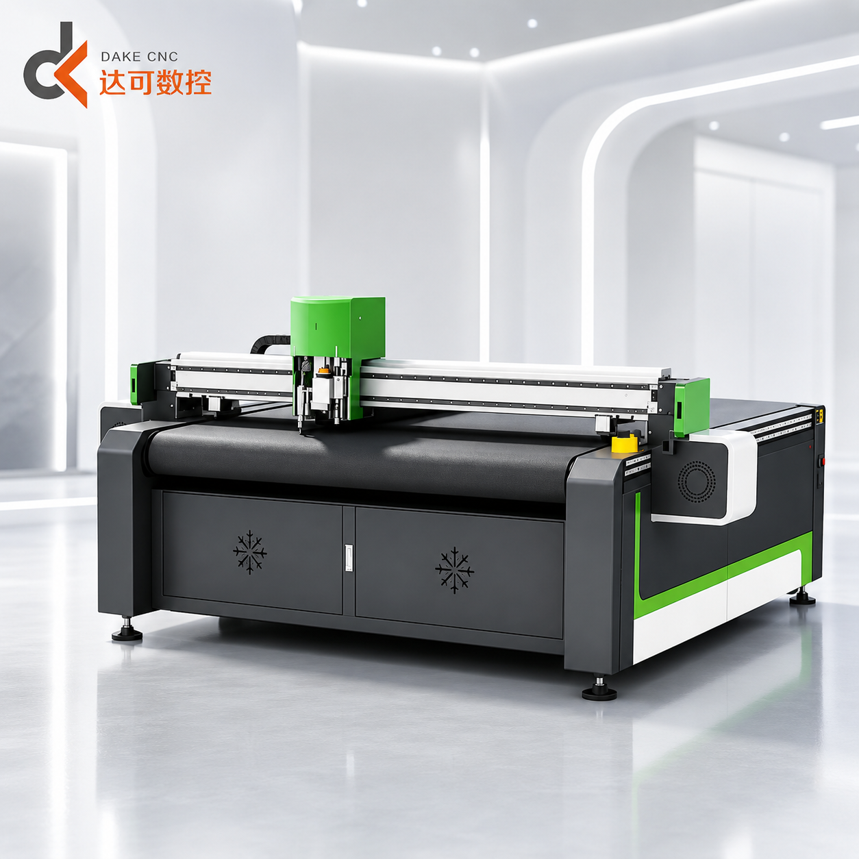 Precision Cutting Technology for Professional Results