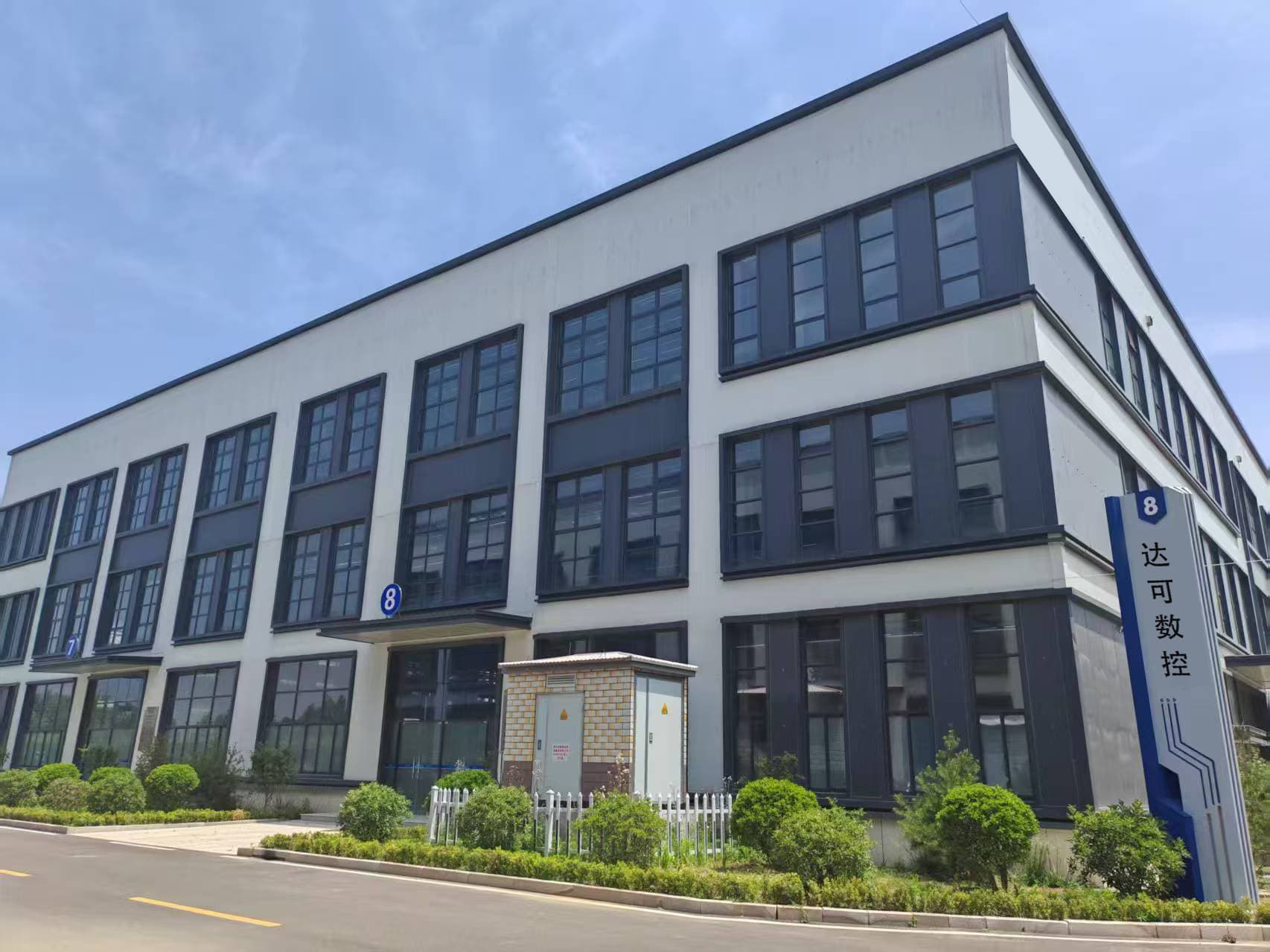 JINAN DAKE CNC EQUIPMENT CO.,LTD