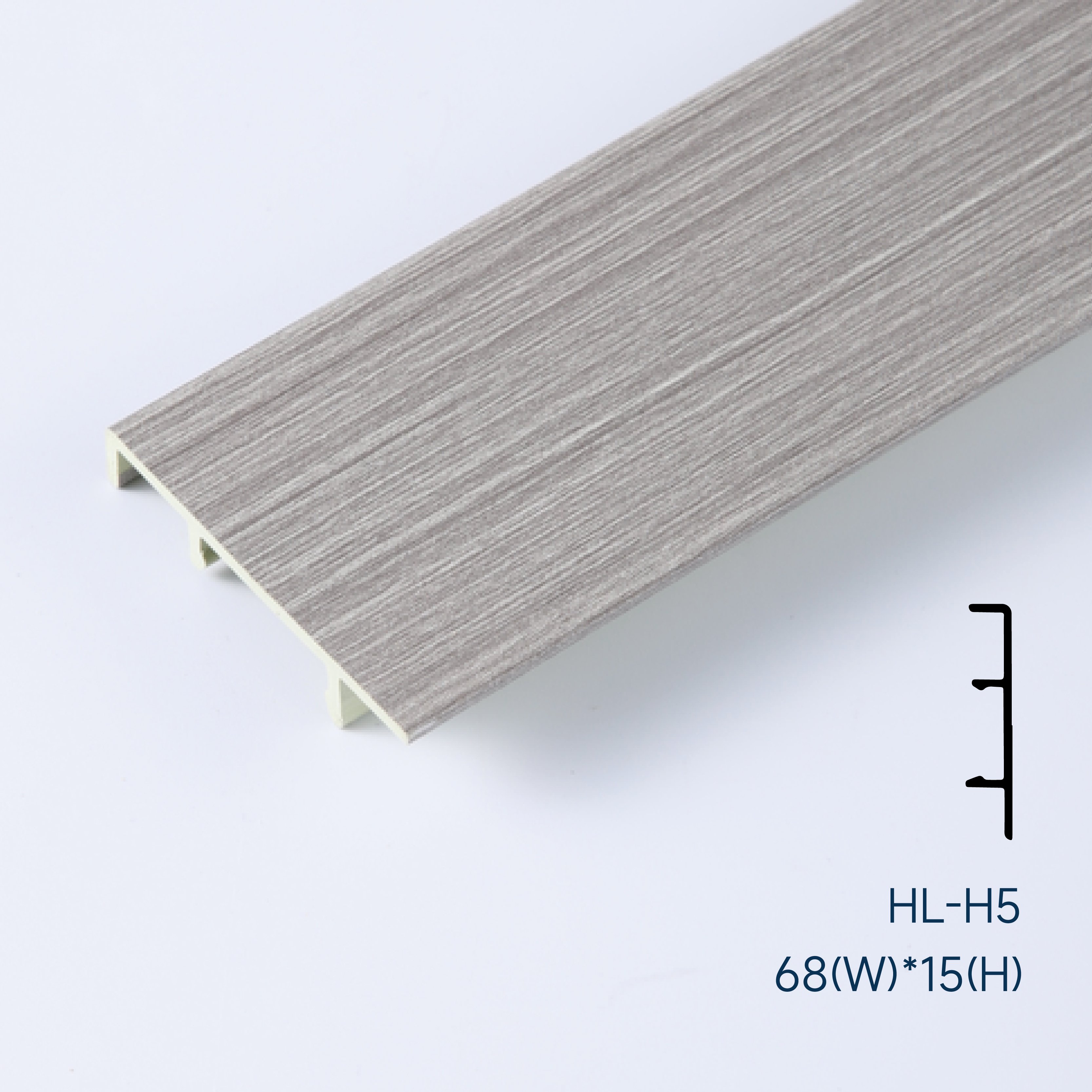 68*15mm Waterproof PVC skirting board(HL-H5)