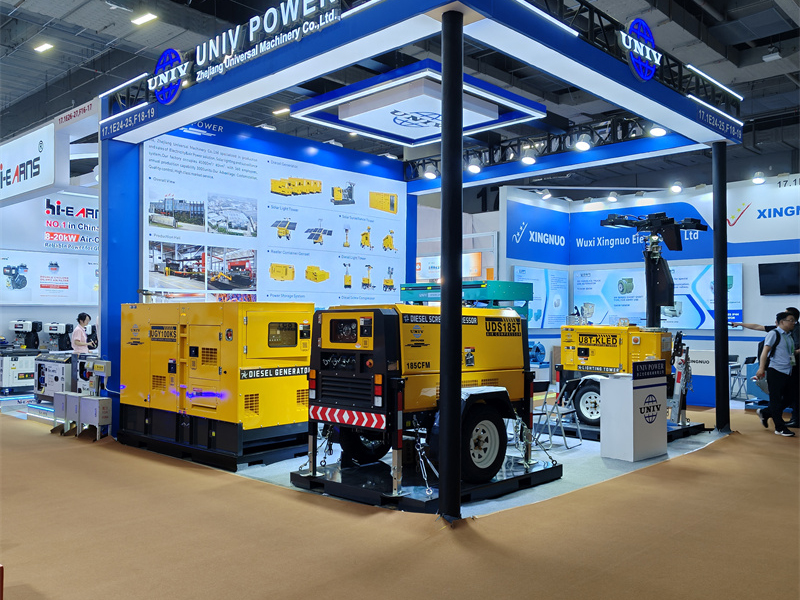 The 139th Canton Fair is Now Underway