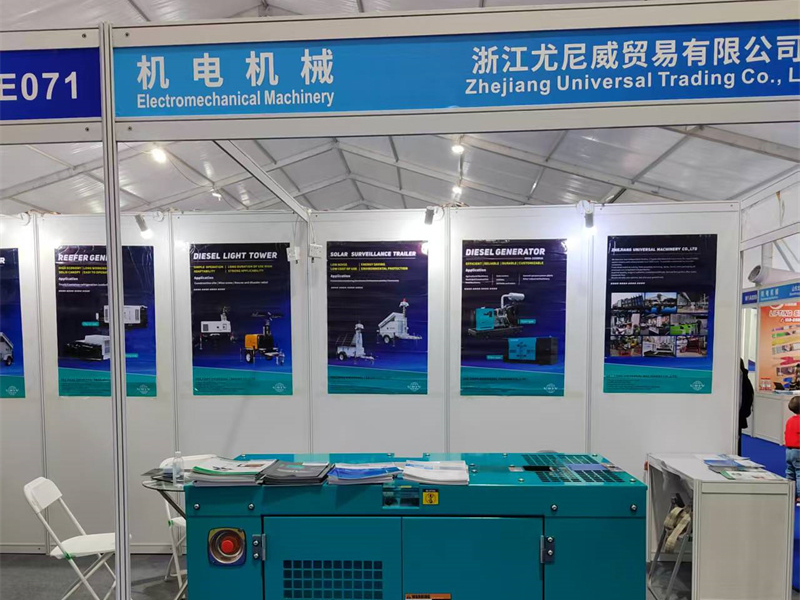 UNIV POWER Wraps Up Successful 31st Yiwu Expo, Invites Global Clients to Connect Online