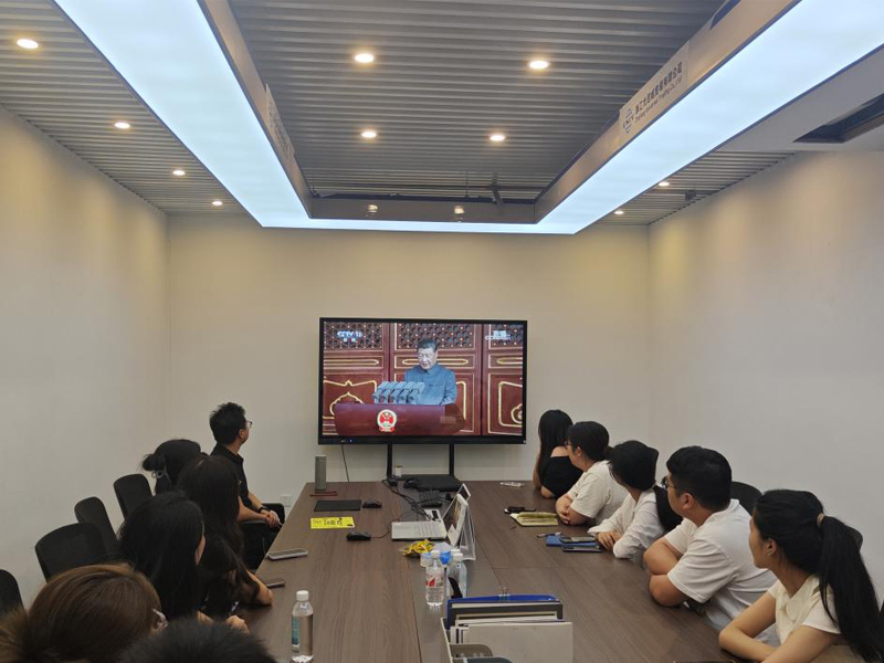 Experience the Power of China