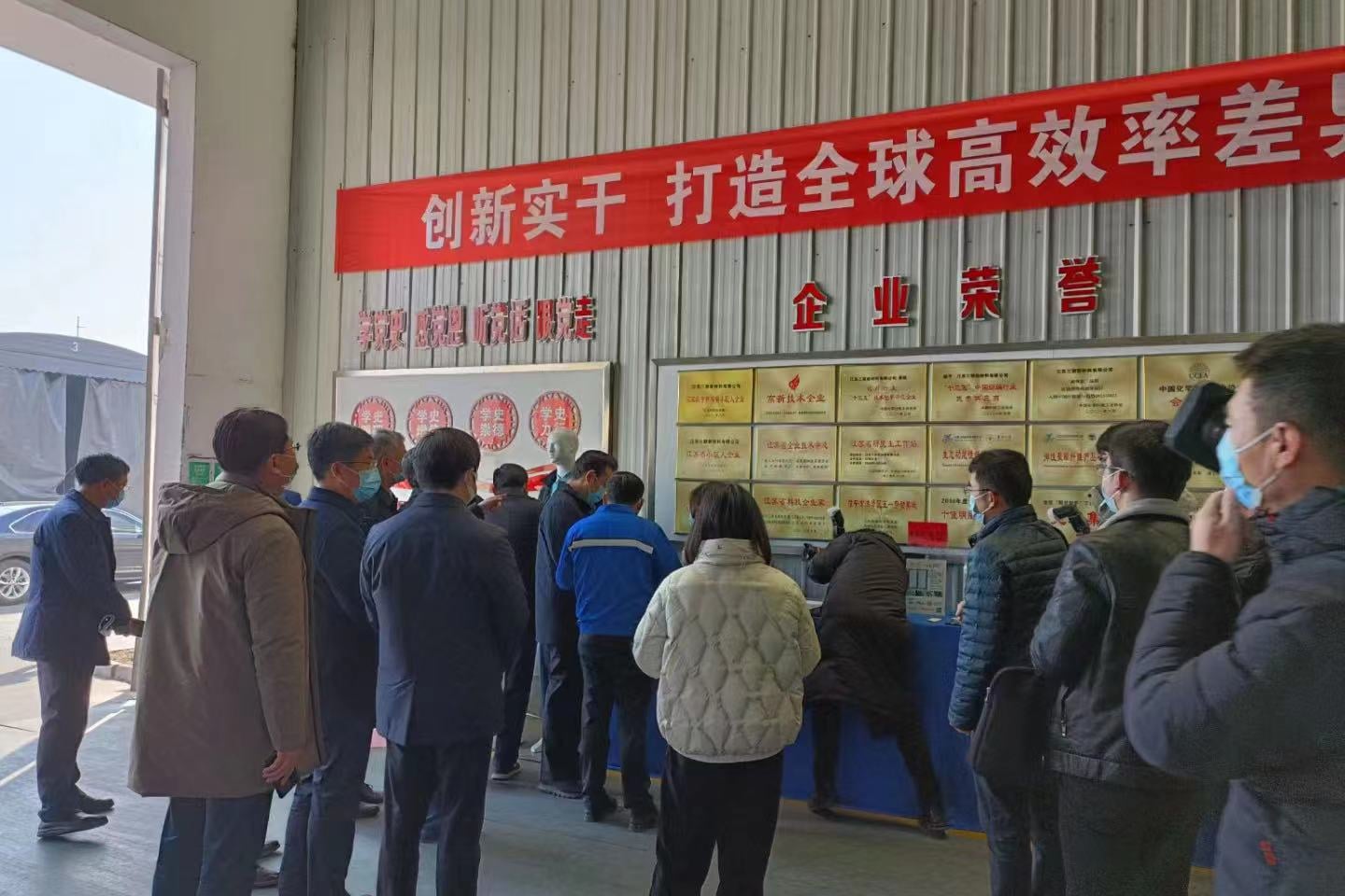 SHAOXING SHENMARK TEXTILE TECHNOLOGY CO.,LTD