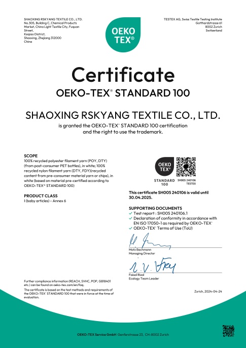OEKO-TEX® STANDARD 100(RSKYANG TEX-Recycled Yarns)