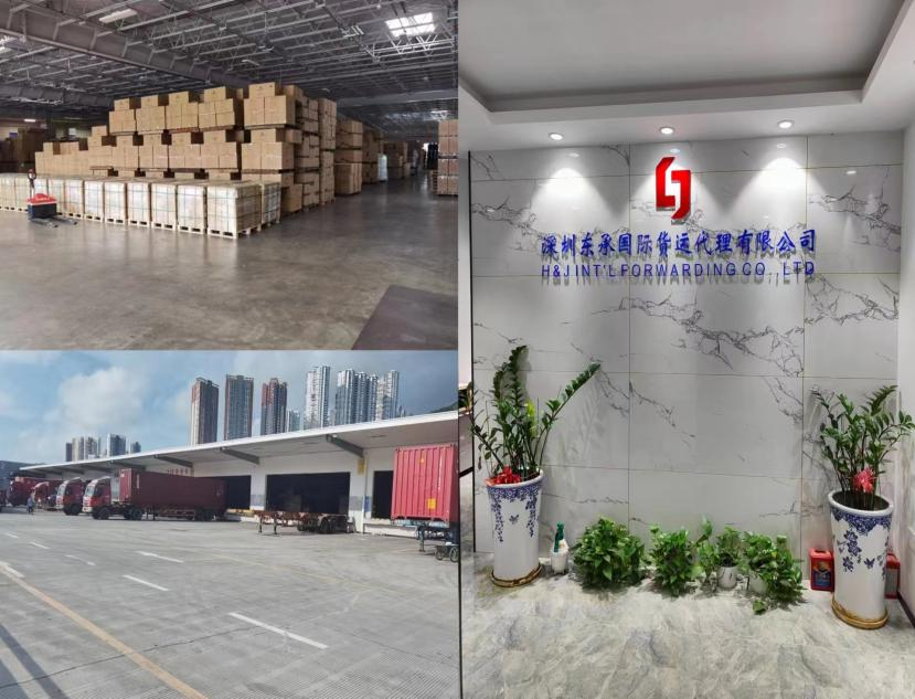 H&J INTL FORWARDING CO.,LTD