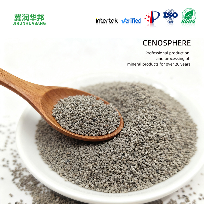 图片 2(c7ad7ab43a).png