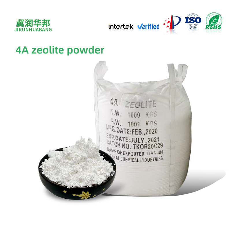 3A 4A 5A 13x zeolite molecular sieve efficiently adsorbs molecular sieves with various specifications, good quality and uniform particles.