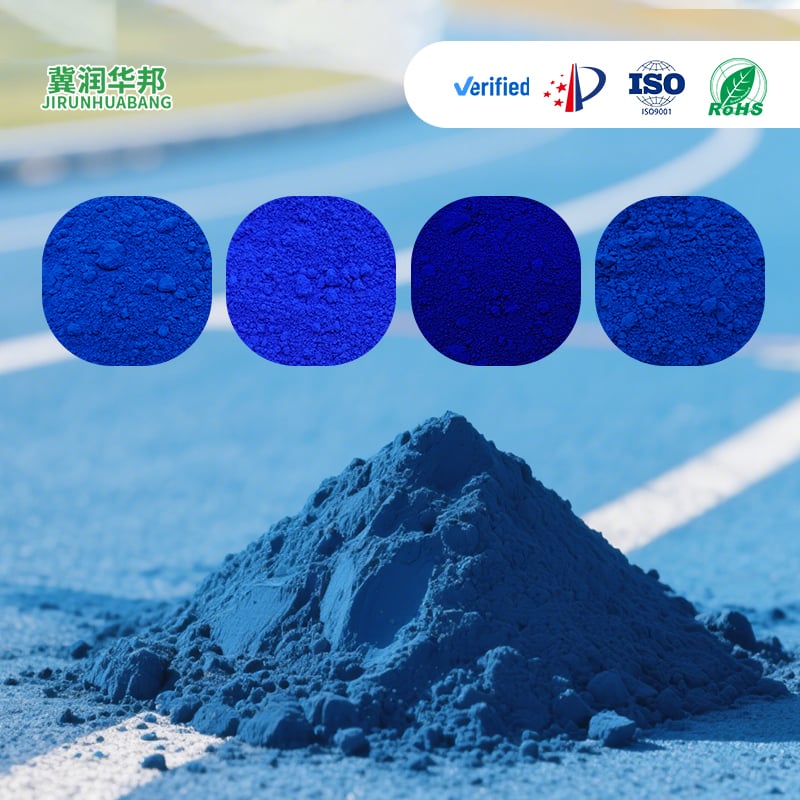 Iron Oxide Color Pigment 325 Mesh for Outdoor Pavers and Architectural Coatings