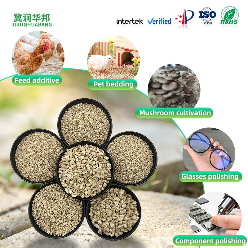 玉米芯颗粒5.jpg