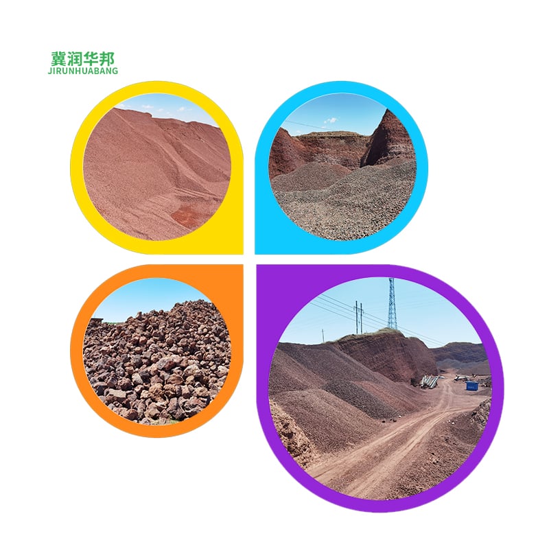 huoshanshi4.jpg