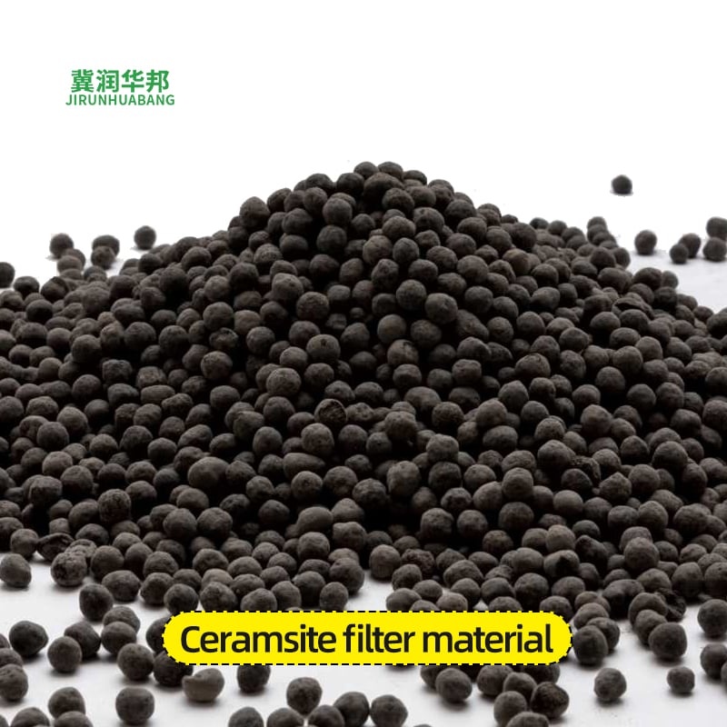 Suvni tozalash uchun keramzit filtr materiali — suvni tozalash uchun BAF filtr materiali, yuqori mustahkamlik, tez bioplenka hosil bo'lishi, sanoat va kommunal suv tozalashda qo'llaniladi