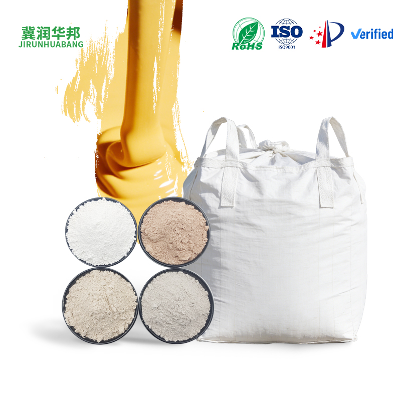 图片 2(bc7479d137).png