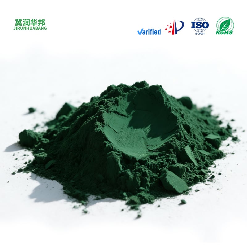 润华邦颜料15.jpg