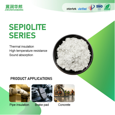 Sepiolite fiber， an eco-friendly, asbestos-free, natural mineral functional fiber.