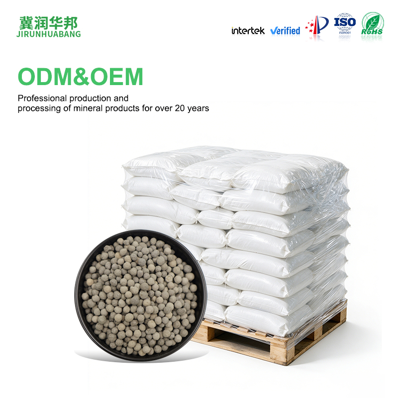 Shale Ceramsite Filter Media Water Treatment Filler Removes COD Ammonia Nitrogen Wear Resistant For Industrial Wastewater Purification