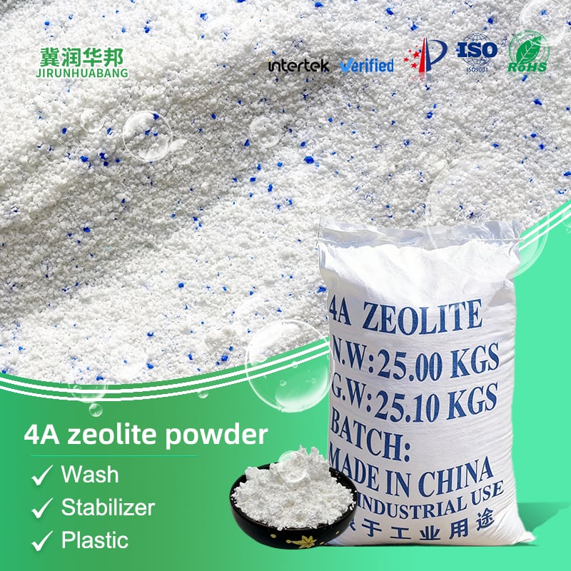 Removal of Ammonia Nitrogen from Water by 4A Zeolite Molecular Sieve Activation Powder and Purification of Water Quality clinoptilolite powder