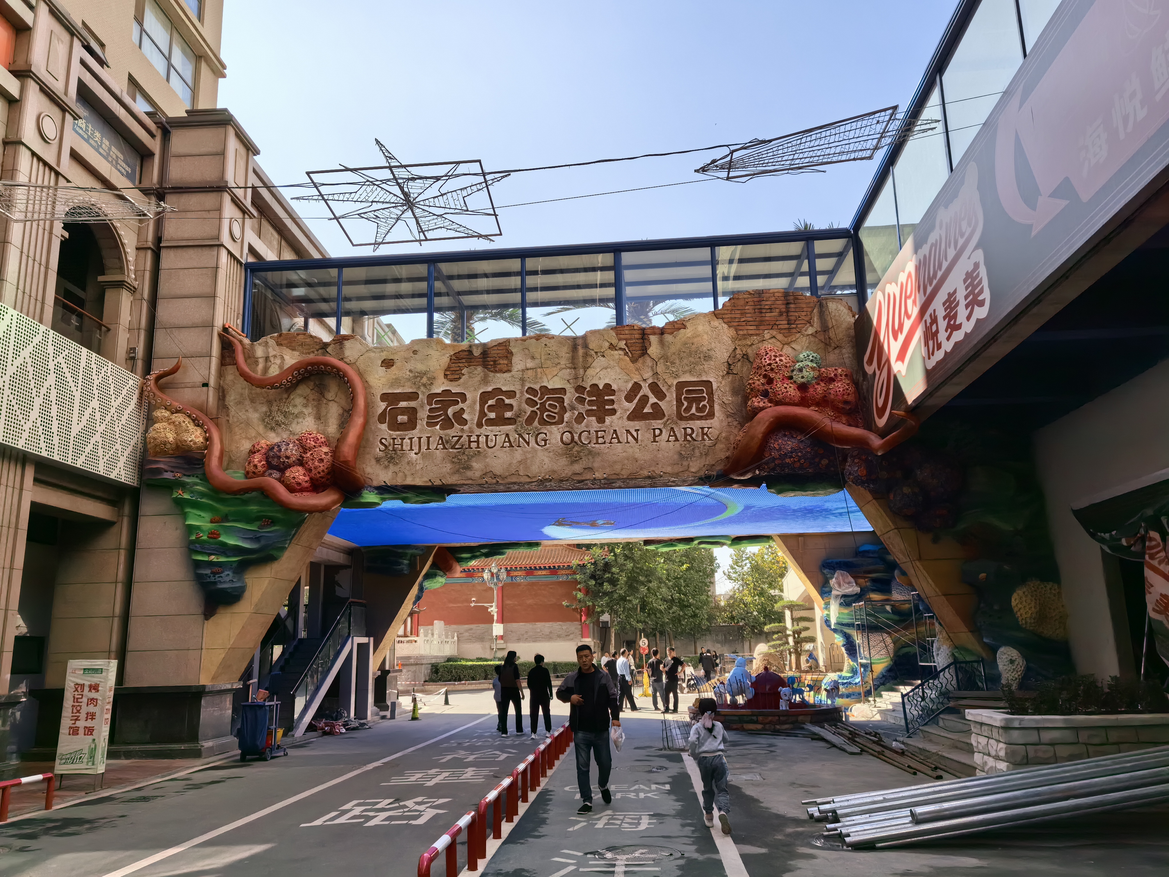 How LED Displays Transform Event Experiences