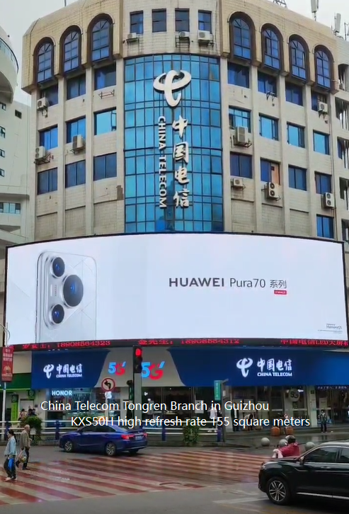 How to Choose the Right LED Display for Your Business