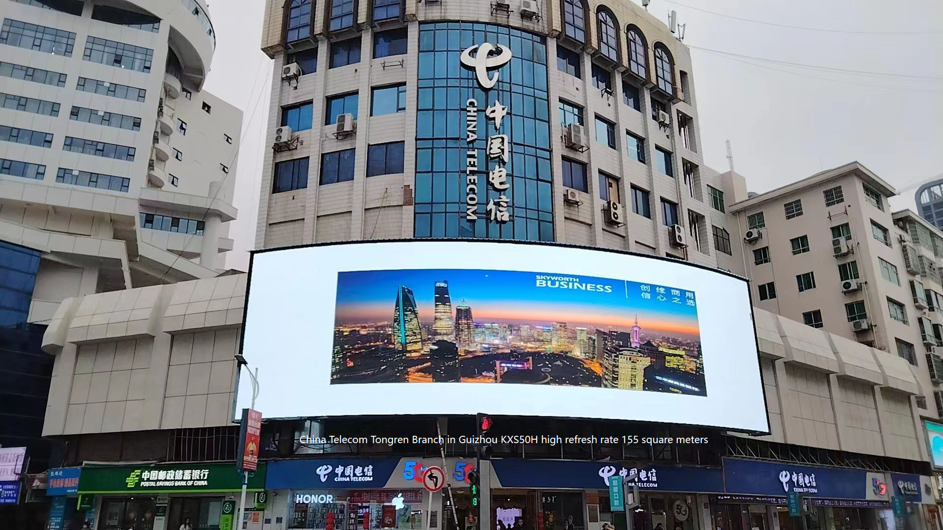 Maintenance Tips for Outdoor LED Displays