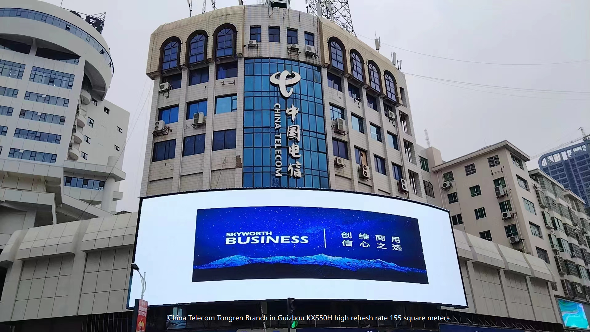 Maintenance Tips for Outdoor LED Displays
