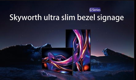 Защо COB технологията на Skyworth набира популярност в дисплеите за умни офиси?